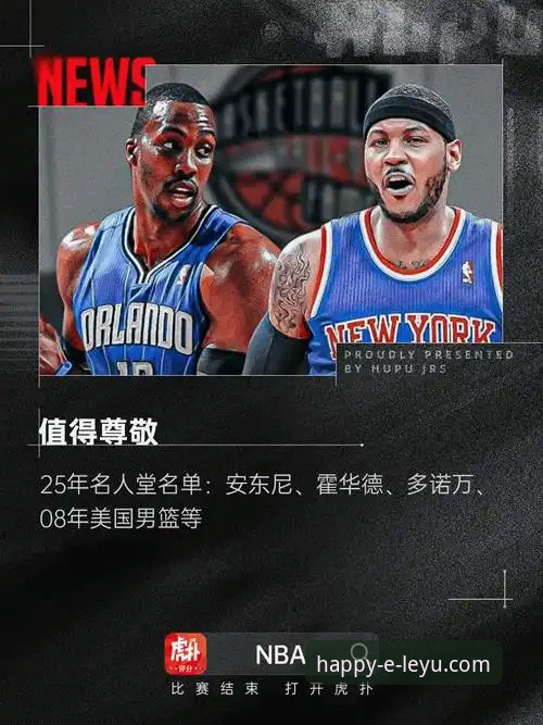 乐鱼体育APP安卓版深度解析与使用指南